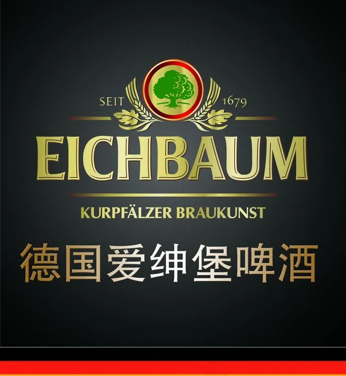 爱绅堡图片psd模版下载