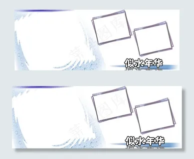 热转印杯子模版图片