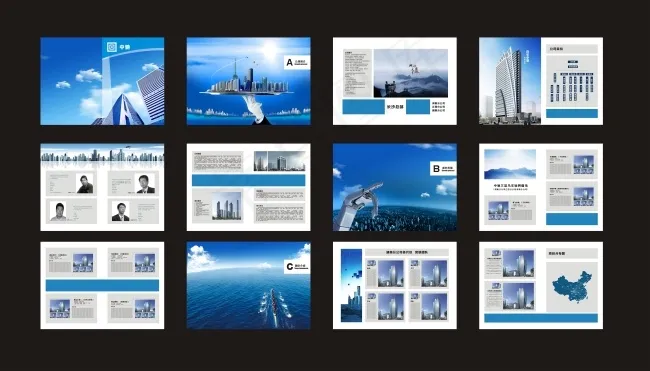 企业画册(506X256)cdr矢量模版下载