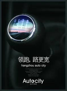 时尚高端大气的企业画册