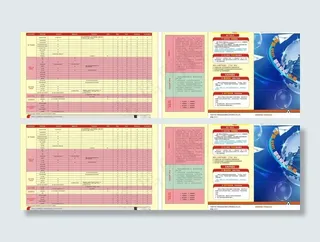 u4fddu9669u4e09u6298u9875u56feu7247