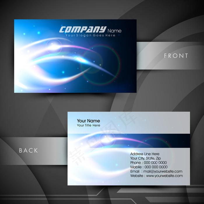 高档大气精致简洁名片设计模板