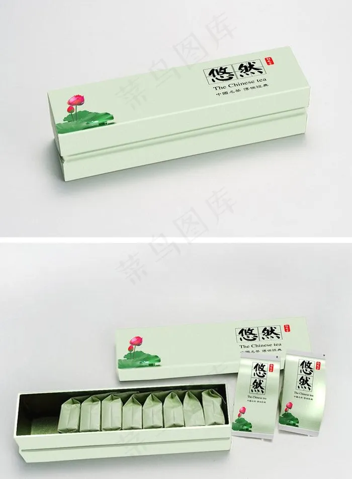茶叶包装盒（效果图）图片psd模版下载