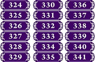 门牌图片门牌号免费下载 CDR