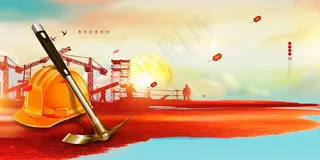 彩绘五一劳动节建筑工人帽子锤子海报背景