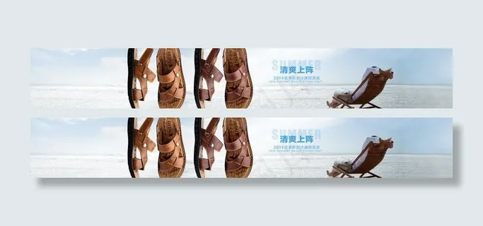 夏季凉鞋海报图片