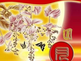 圆月中秋背景PSD源文件