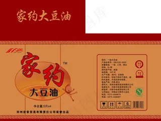 大豆油包装图片