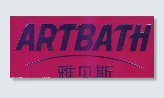 嘉恩卫浴—雅贝斯卫浴中国驰名商标