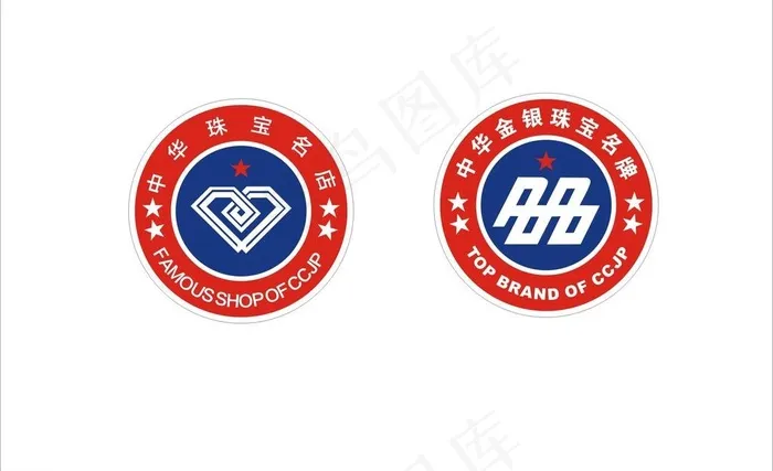 中华珠宝名店标识图片cdr矢量模版下载