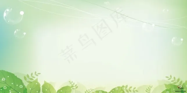 展板背景 绿色背景免费下载 树叶