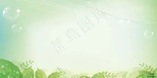 展板背景 绿色背景免费下载 树叶
