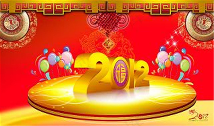 2012背景 春节节日素材下载psd模版下载
