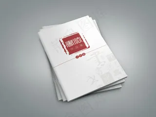 作品集 封面设计 画册设计