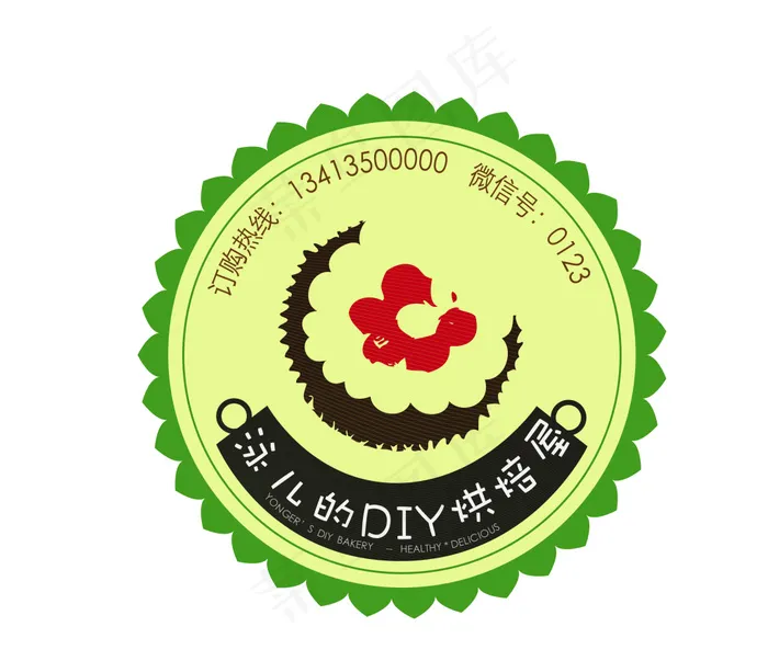 DIY面包蛋糕烘焙标志标签个性设计ai矢量模版下载