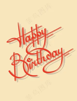 英文字体艺术效果T恤图案设计