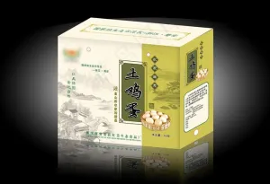 土鸡蛋彩盒包装 (注展开图)
