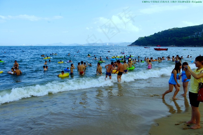 中国山水 海滨浴场图片