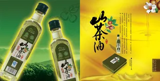 山茶油包装PSD分层模板