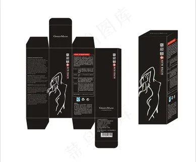 减肥产品包装图片