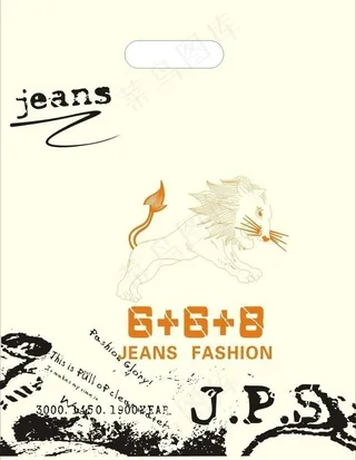 矢量 广告设计 包装设计图片