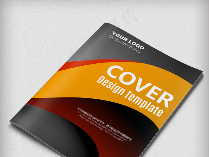 高档企业宣传形象画册封面设计