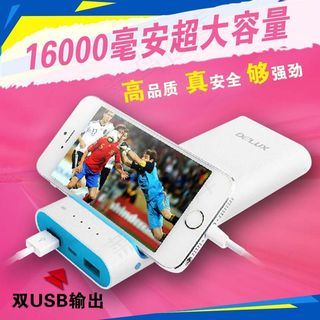 天猫主图800*800像素直通车图