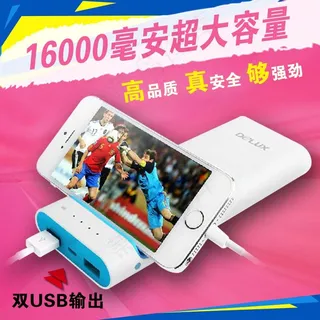 天猫主图800*800像素直通车图