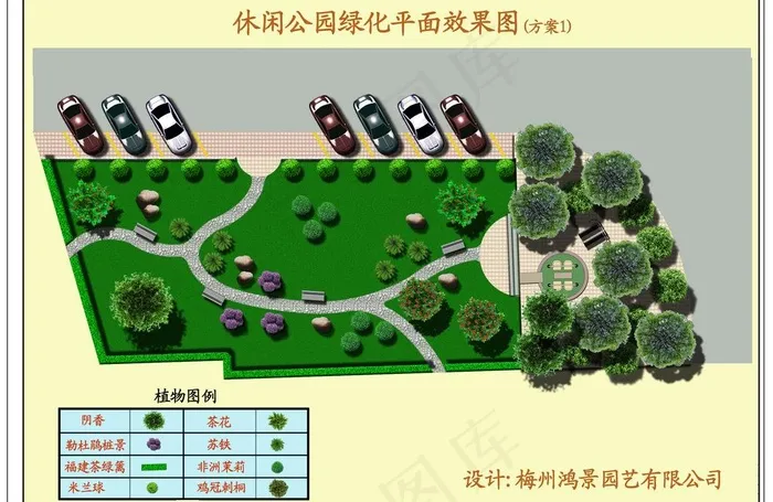 绿化平面效果图图片psd模版下载