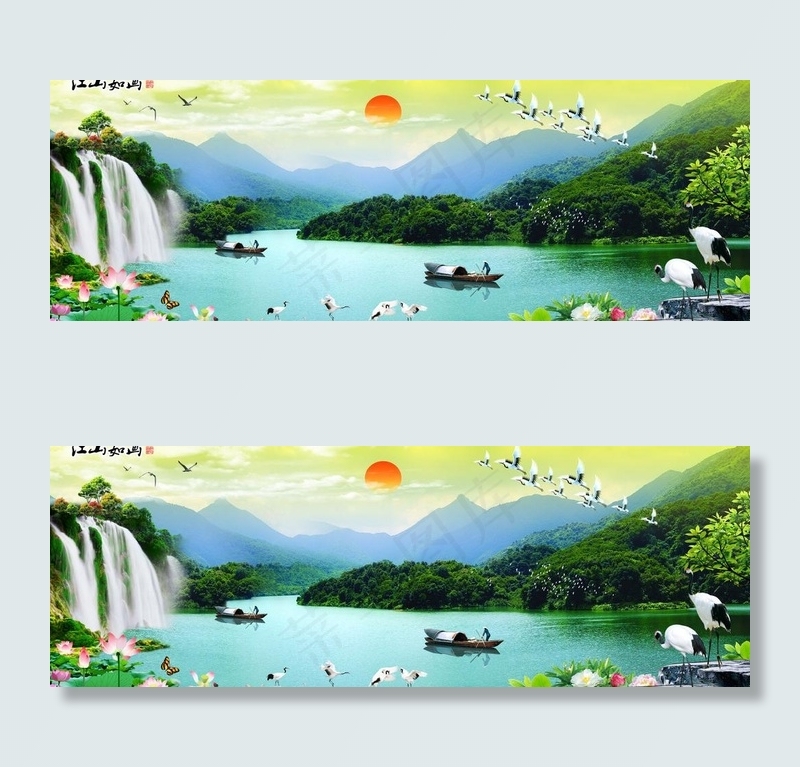 江山如画 巨幅风景图片(5906X2362(DPI:300))psd模版下载