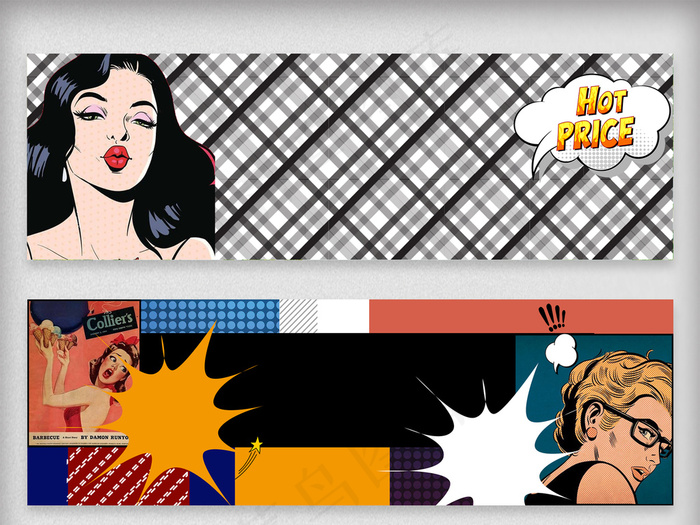 波普风促销海报背景