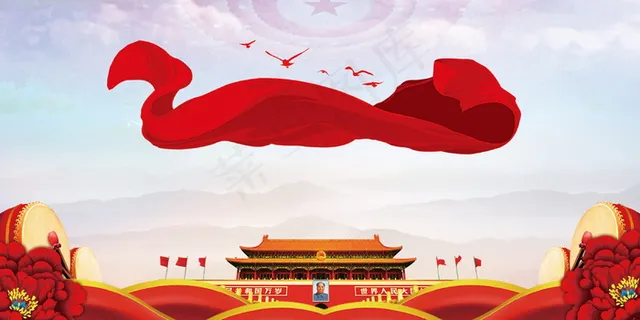 *飘带党建背景素材