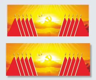 党建背景墙矢量图设计