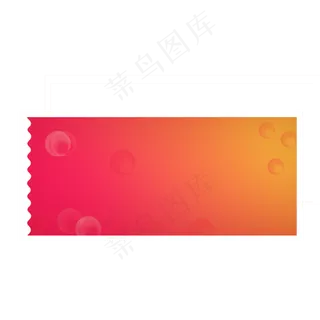 购物季购物满减标签png免抠图