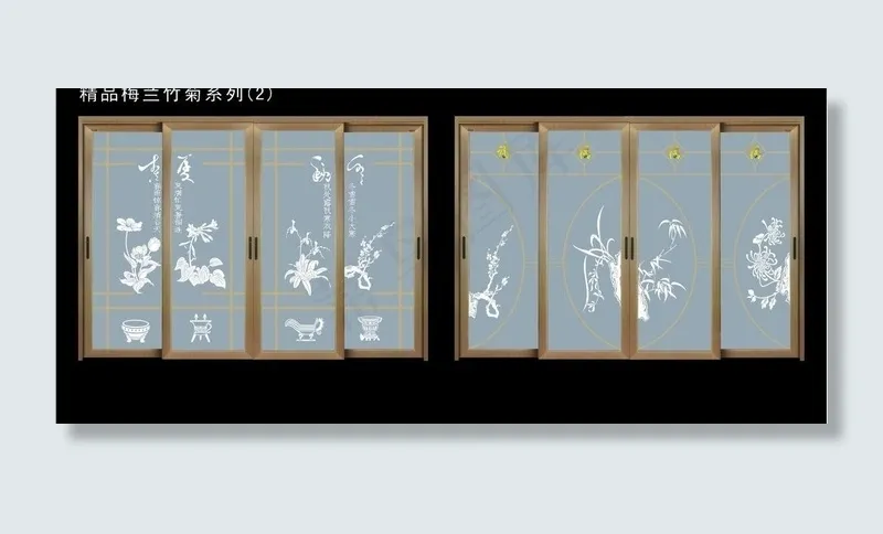 梅兰竹菊图片cdr矢量模版下载