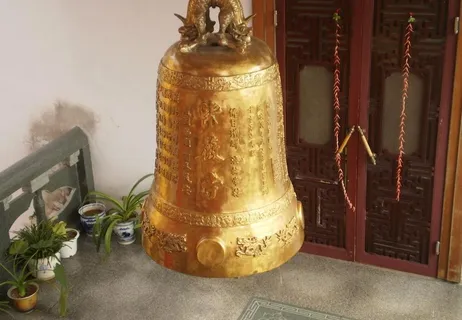 金钟图片 金钟图片