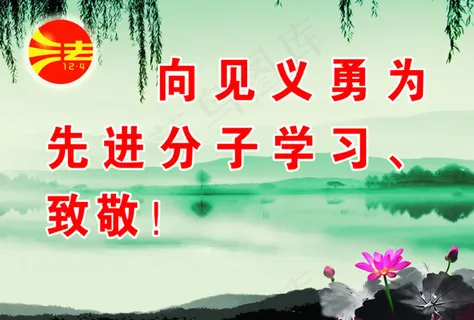 加强青少年的法制教育