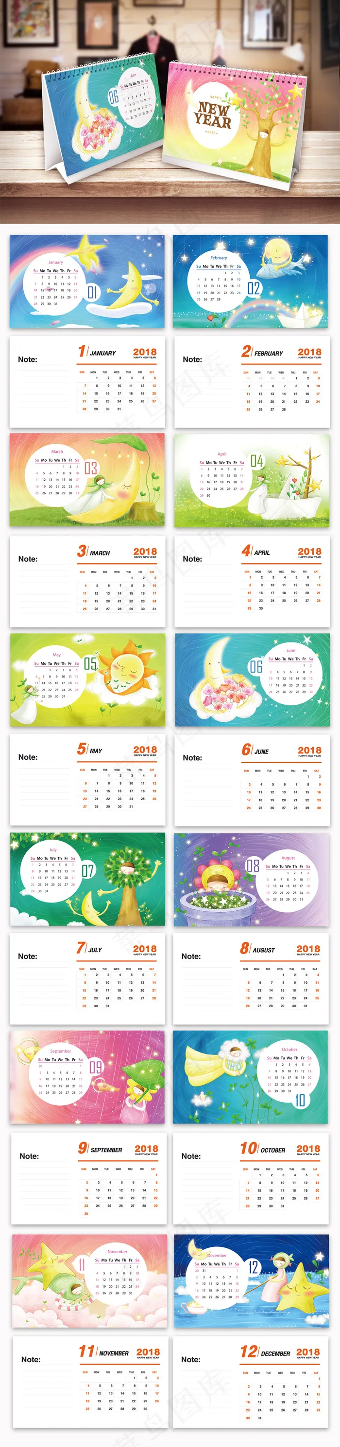 2018年梦幻可爱少女系列台历模板(2953X1772(DPI:300))psd模版下载