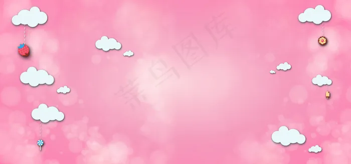 淘宝广告bannerpsd模版下载