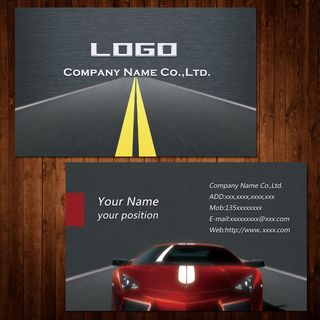 汽车销售配件美容俱乐部驾校名片模板