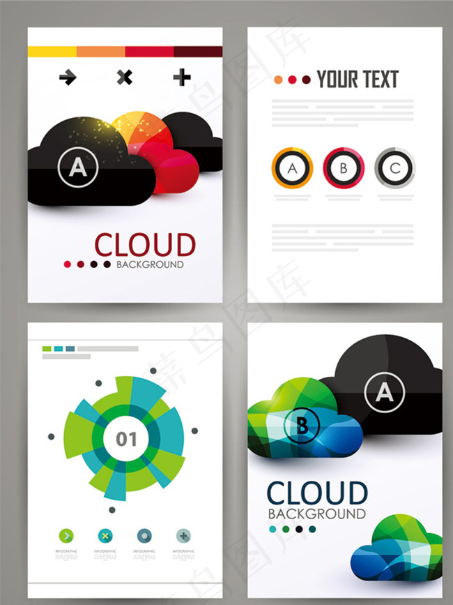 宣传册单页图片