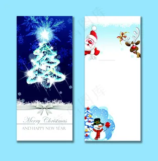 圣诞节卡片