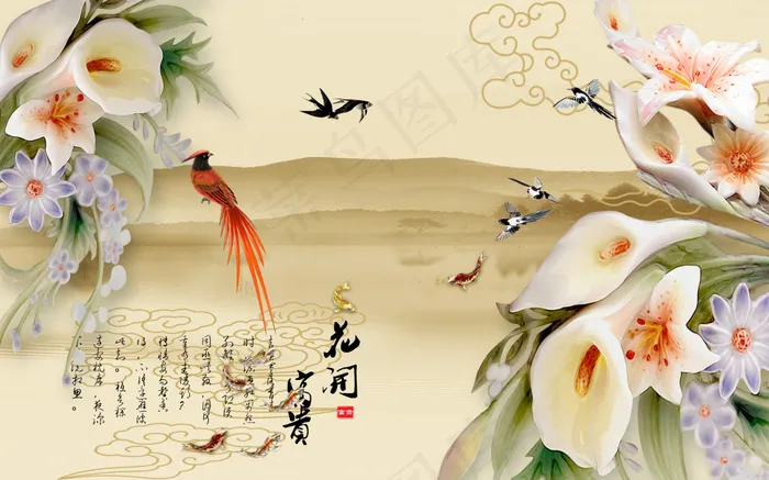 背景墙(5669X3543(DPI:120))psd模版下载