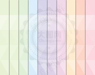 绚丽的碎片格子背景填充图案