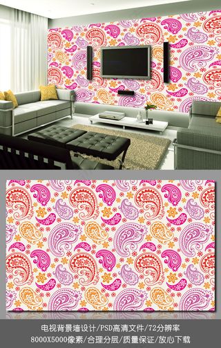 欧式风格彩色花纹电视背景墙设计模板