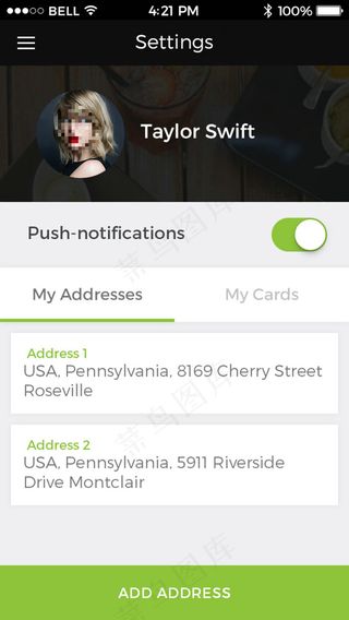 app用户界面app网页