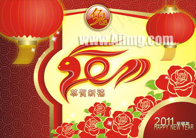 2011兔年新年素材