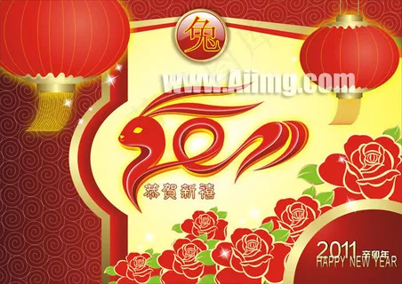 2011兔年新年素材 2011兔年新年素材
