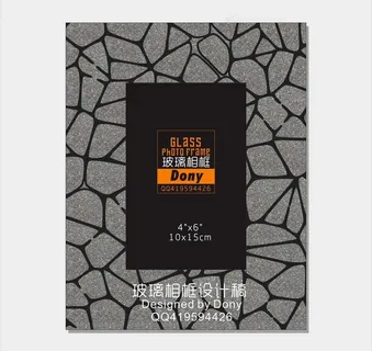 银色葱粉丝印玻璃相框图片