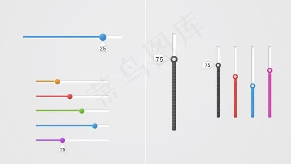 立体感开关按钮UI